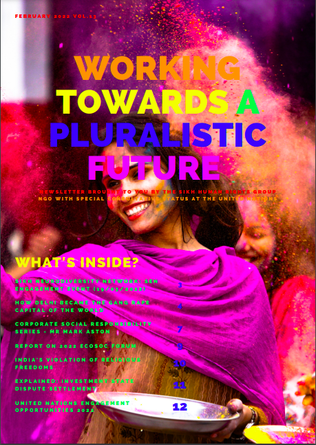 working towards a pluralistic future