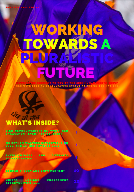 working towards a pluralistic future