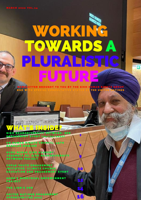 working towards a pluralistic future