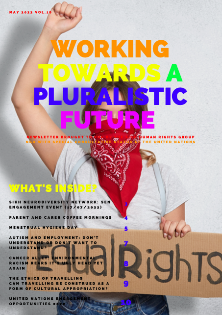 working towards a pluralistic future