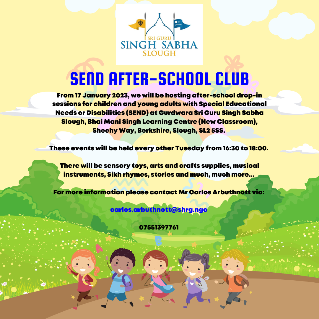 send after school club