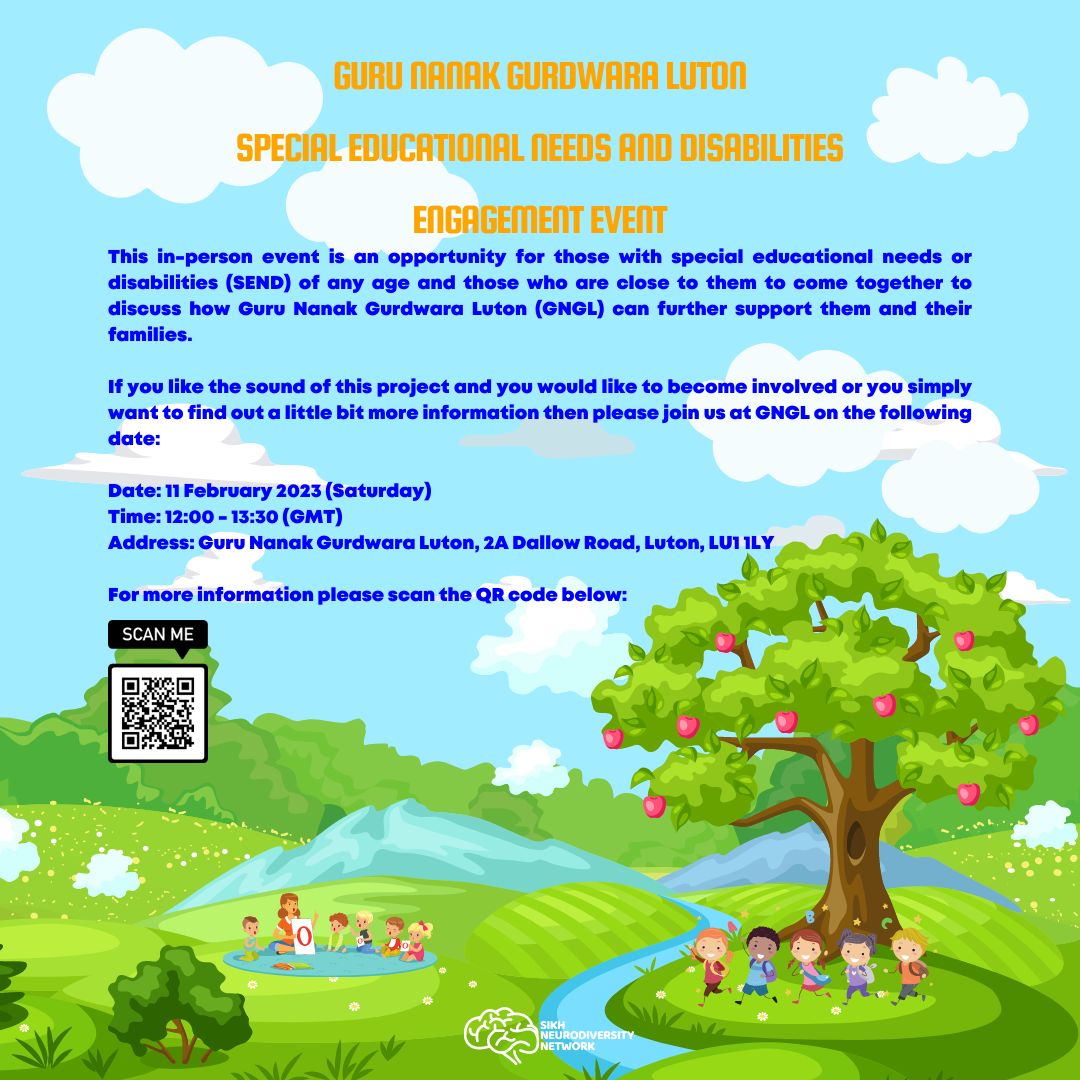 engagement event