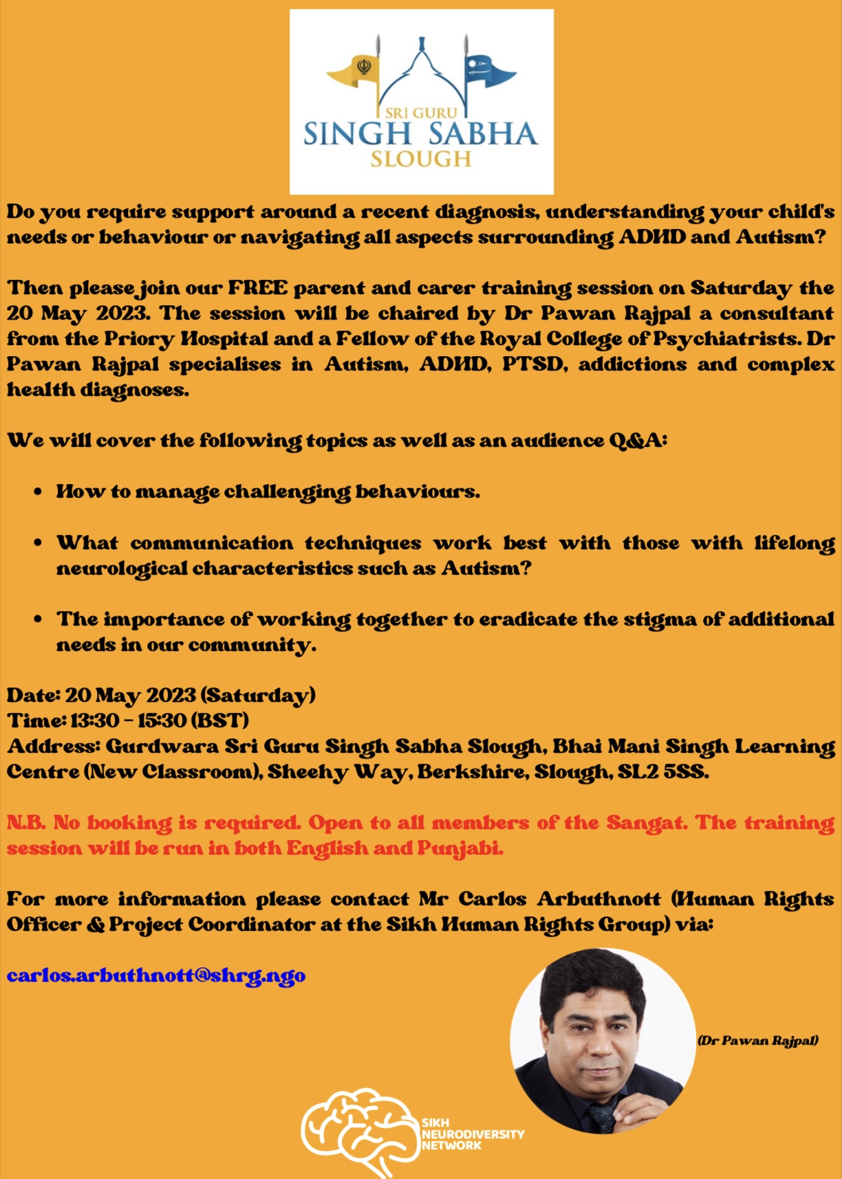 singh sabha slough